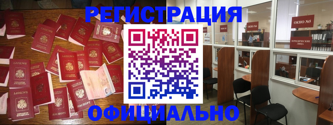 пропишу в квартире в Острове